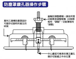 點選放大