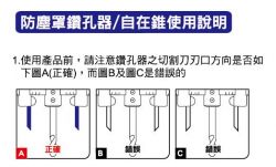 點選放大