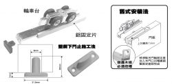 點選放大