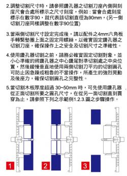 點選放大