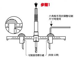 點選放大